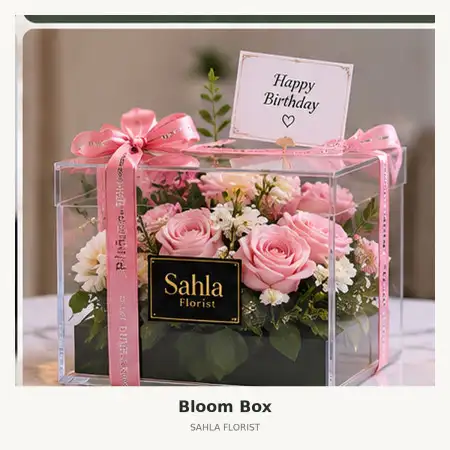 Bloom Box Rs Siloam Bali
